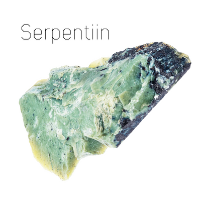 Serpentiin